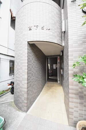 宮下ビルの物件内観写真